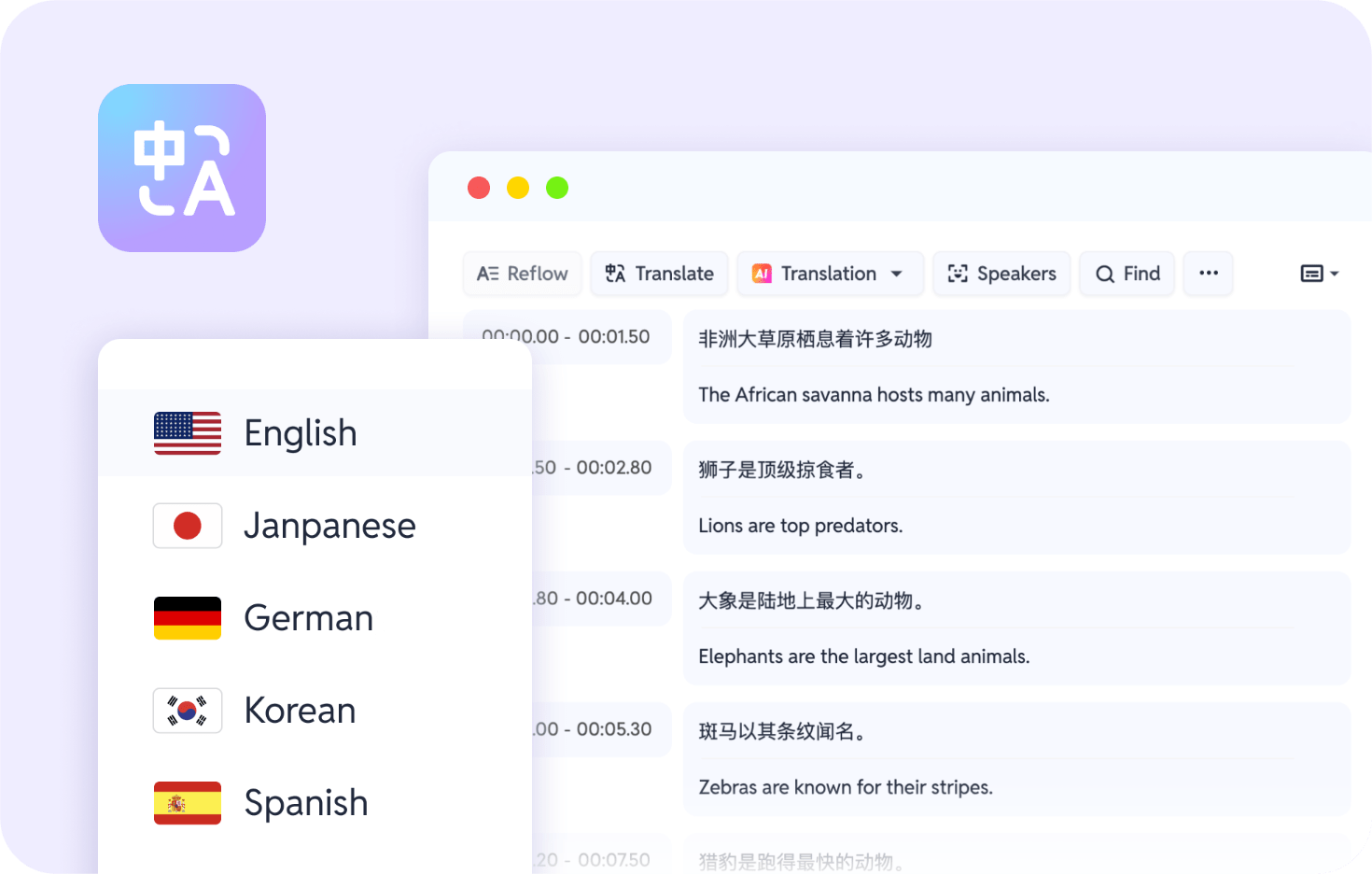Translate Captions to Text in 4 Easy Steps